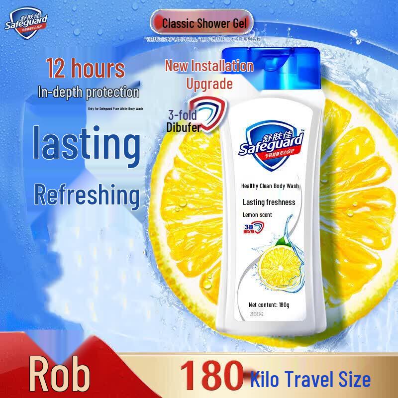 Safeguard Healthy Clean Shower Gel