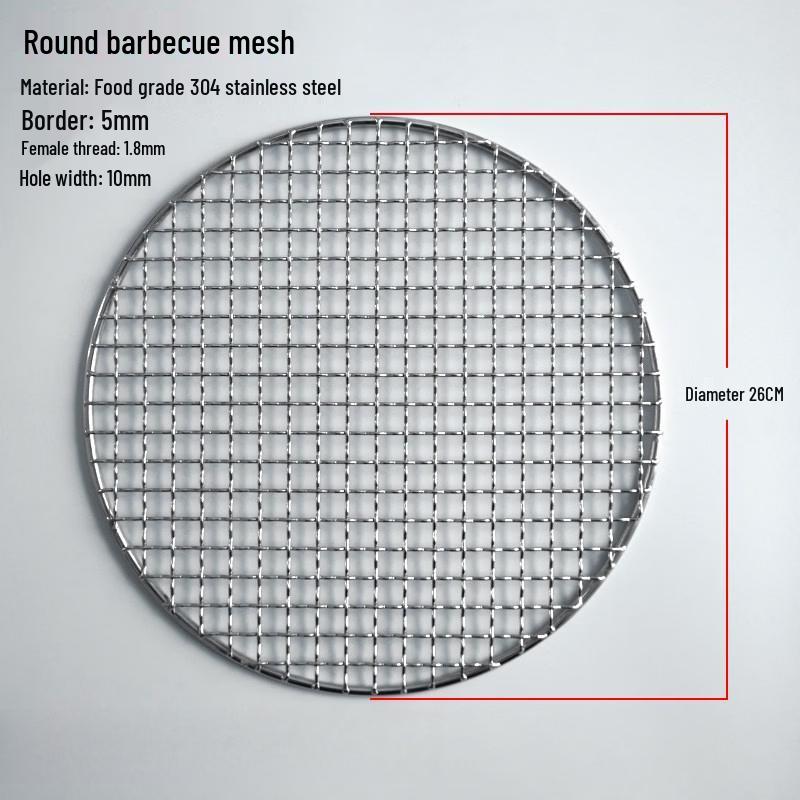 

26cm 304 Stainless Steel Multipurpose Stove Rack