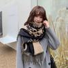 Scarf Women's New Winter Shawl Outer Wear Fashionable High End Imitation Cashmere Thickened Warm Mother's Scarf