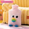 Cartoon Plush Hot Water Bottle