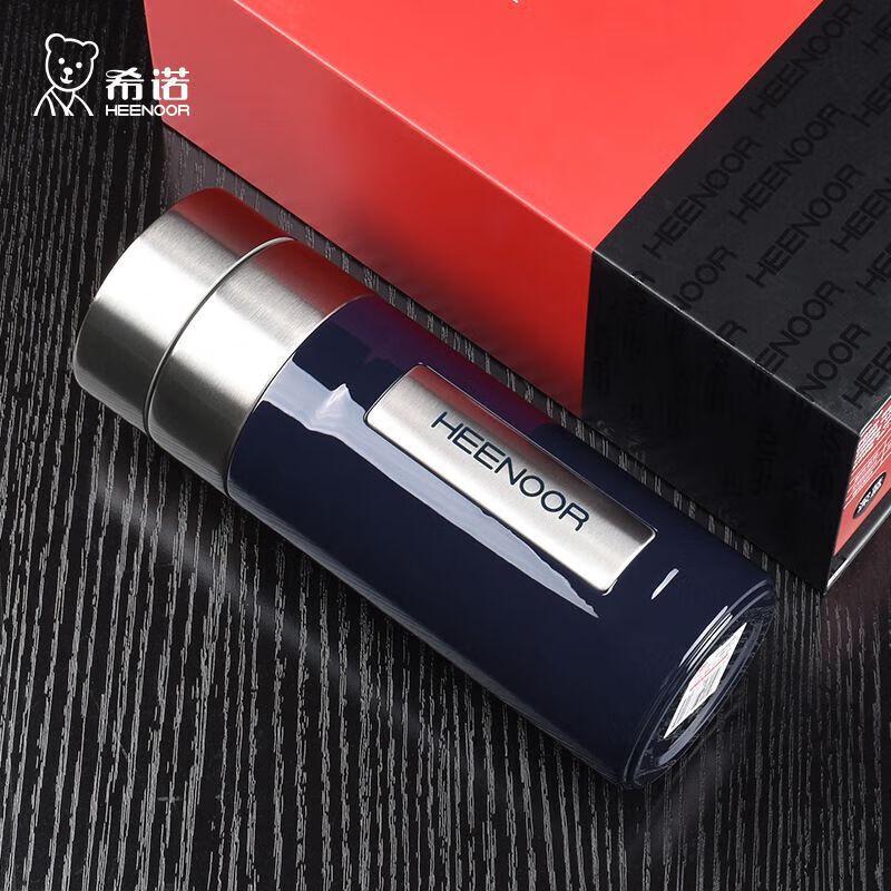 Xinuo 260ml Stainless Steel Vacuum Insulated Bottle