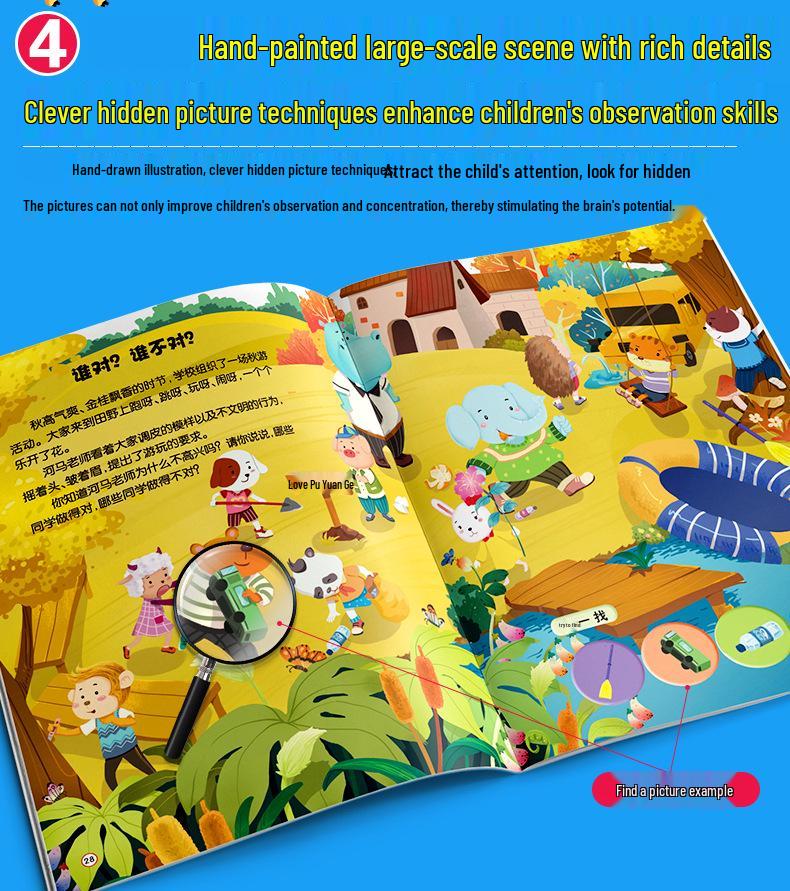 Intelligence Maze Game Book for Ages 3-6: Boost Concentration, Thinking Skills, and Brain Development