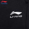 Li-Ning Kids' Fleece-Lined Sweatpants