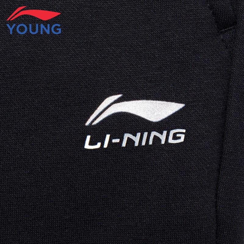 Li-Ning Kids' Fleece-Lined Sweatpants
