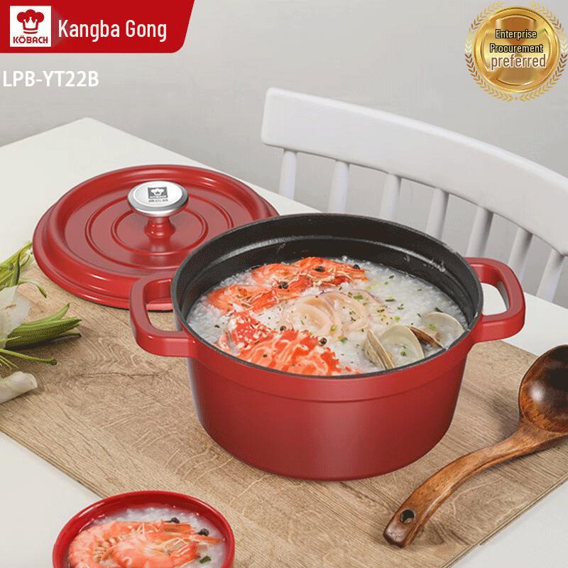 Kambach Enamel Cast Iron Soup Pot