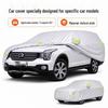 Trumpchi GS7 Car Cover: Sun-Protective, Waterproof, Heat-Insulating, All-Season, Oxford Cloth Material.