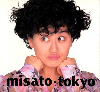CD MISATO WATANABE - tokyo ESCB1070 Epic 1990 Japan Japanischer Pop/Rock Gebraucht