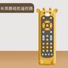 Infant Simulation TV Remote Control Toys with Music and Light Musical Baby Toy Sensory Remote Kids Baby Toys for 1 2 3 Years Old