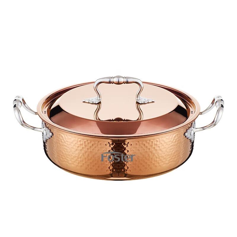 Faust Derby Supreme Divided Hot Pot