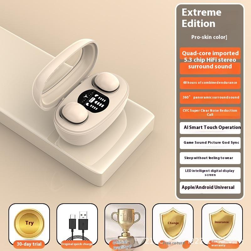 

Невидимая ультраминиатюрная беспроводная Bluetooth-гарнитура в ухе, скрытая настоящая беспроводная ультрадолгая HD-гарнитура для звонков бежевый