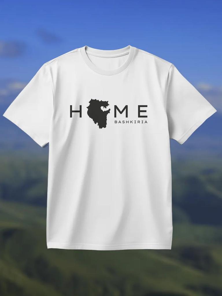 T-Shirt Bashkiria Is My Home