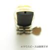 Gottsu Silent Reed A (for Alto Saxophone) Black