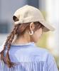 Nissen Washable UV Long Brim Cap LL Black Women's
