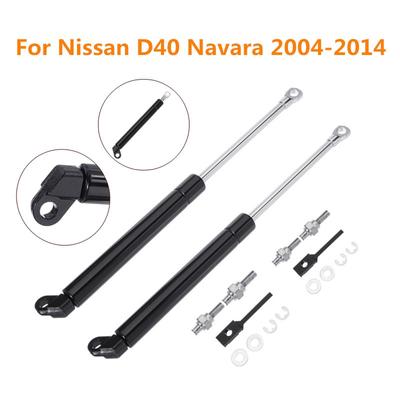 1/2 pz Posteriore Tronco Portellone Coda Porta Lento Imbottiture Molla A Gas Ammortizzatori Ascensore Supporta Bar Aste Adatto Nissan D40 Navara 2004-2014