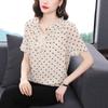 2023 Women's Plus Size Chiffon Blouse: Short Sleeve, Round Neck, Fashionable Printed Summer Top for Mom