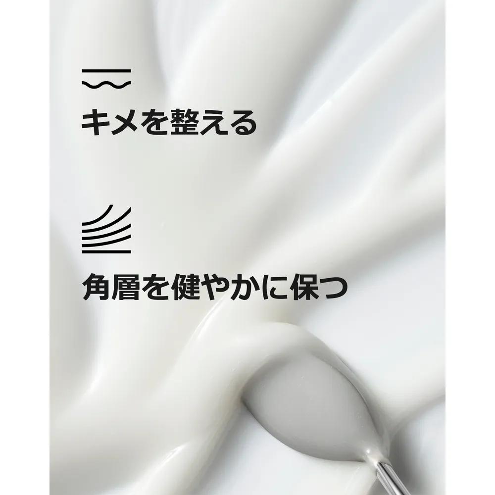 Clinique Turnaround Serum