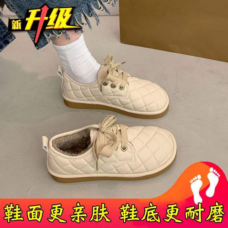 Doudou shoes women's 2025 new autumn and winter soft-soled bread women's shoes loafer beacon shoes cotton shoes plush shoes