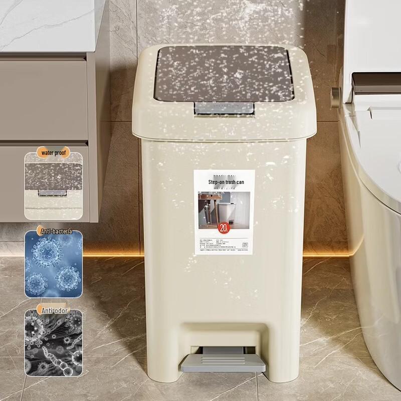 Xingyou 6,5L Soptunna med Fotpedal