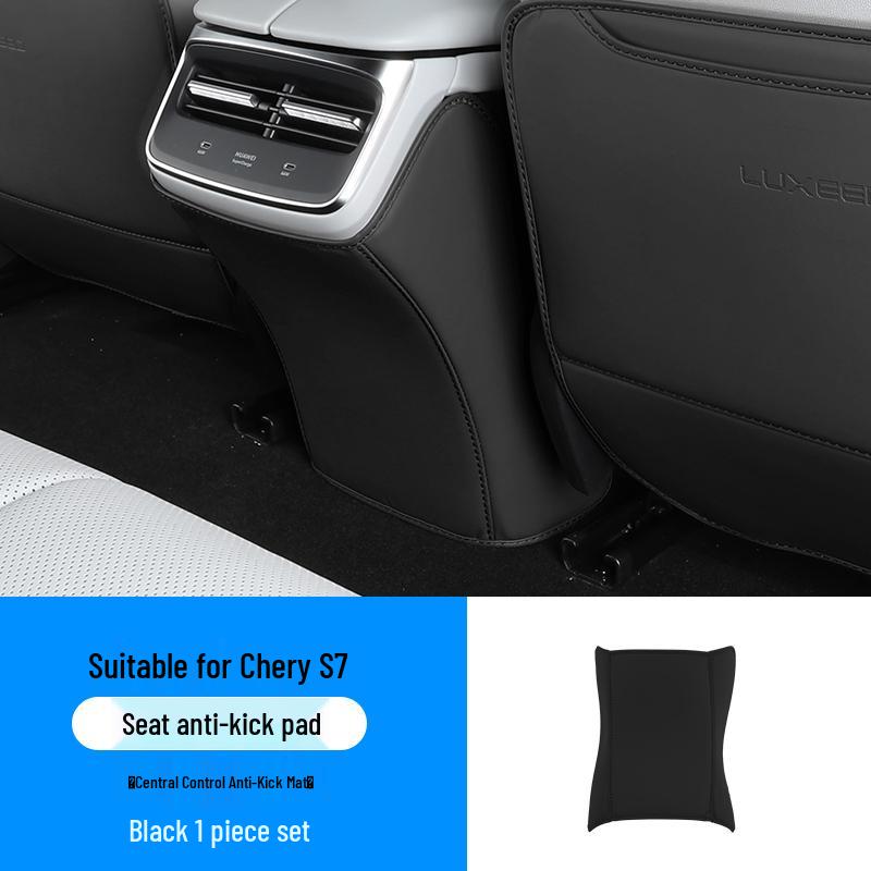 Zhiji S7 Rear Seat Anti-Kick Mat - Anti-Dirt Protection Pad for Car Interiors