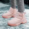 Women's Warm Cotton Shoes Plush Outdoor Snow Boots Wear-resistant Ankle Boots Winter Hiking Walking Shoes Anti-slip