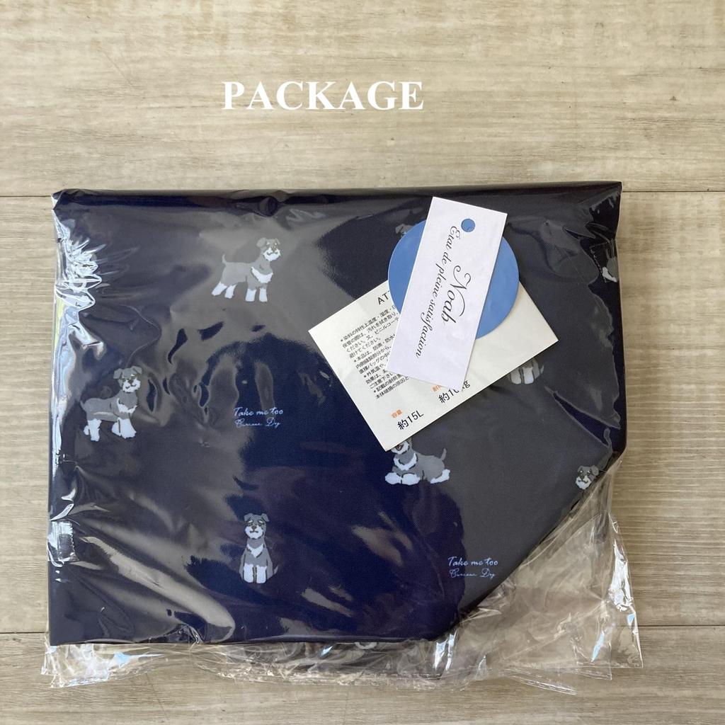 Noah de pleine satisfaction Eco Shopping Large Shoulder My Bag État Bag, Insulated, Foldable, Zippered, Bag, Compact, Capacity, Bag, Gusseted,