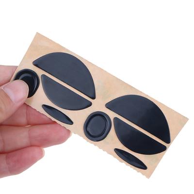 2Sets  Mouse Feet Paste Mouse Feet Foot Pad Sticker For Logitech Mx518