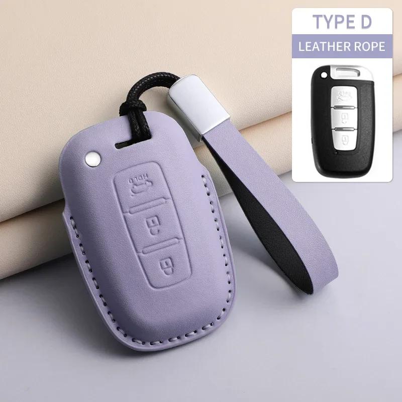 PU Leather Car Key Case Cover Holder Keychain Protective Shell for Hyundai Creta Ix35 Ix45 I10 I30 I40 Remote Key