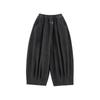 YouYou Boys' Winter Fleece Harem Pants