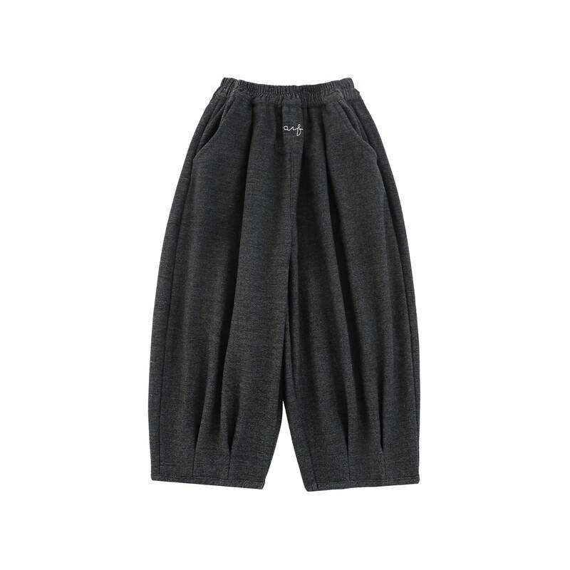 YouYou Boys' Winter Fleece Harem Pants