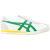 Onitsuka Tiger Corsair 'Green' 1183A357-101