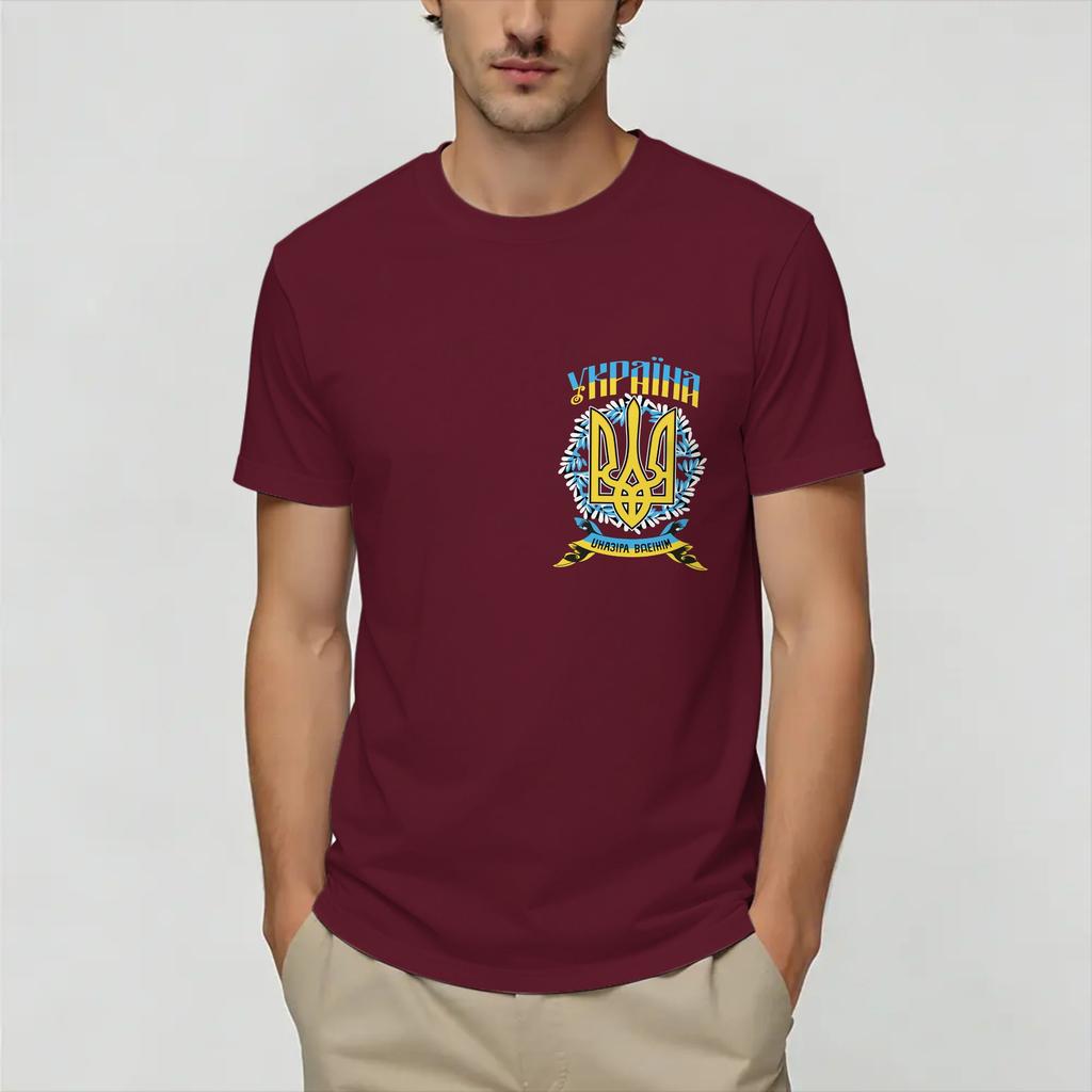 Ukraine Ukrainian Flag T Shirt Beach Hipster T Shirts Unisex 100 Cotton ONeck Plus Size 5XL Top Tees ShortSleeve Y2K Fun Tops