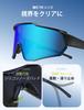 [Ewrdoliy] Polarized Sunglasses, Sports Sunglasses, Cycling Sunglasses, Ultralight, UV400, Prescription Polarized Lenses, Unisex, for