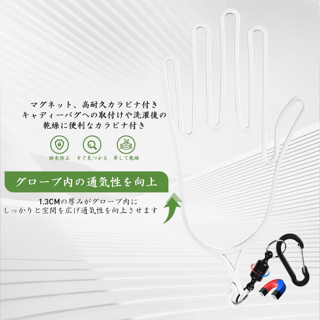 Golf Glove Hanger or Prevents Glove Attaches to Golf Drys Holds Made of Durable ABS Keeps Gloves Dry and Beautiful During Your Round (1 2-Pack)