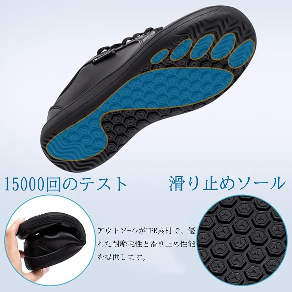 Barefoot Casual Leather Large Barefoot Driving Business Oxfords [Fumiashi] Shoes, Men's Shoes, Sneakers, Wide, Lightweight, Commuting, Size, Shoes,