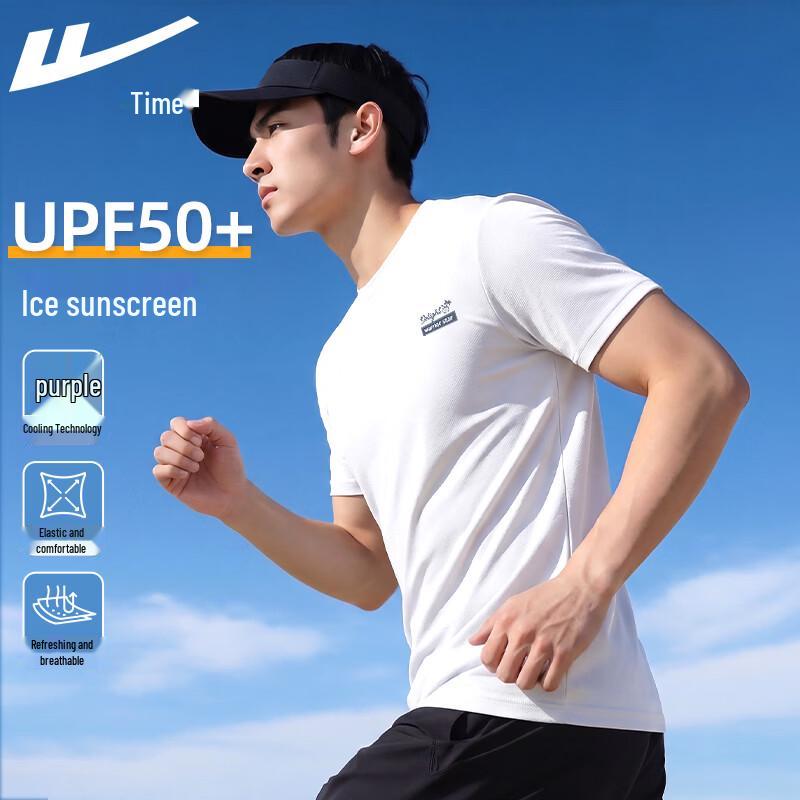 Warrior Men's Summer UV Protection Sports T-Shirt
