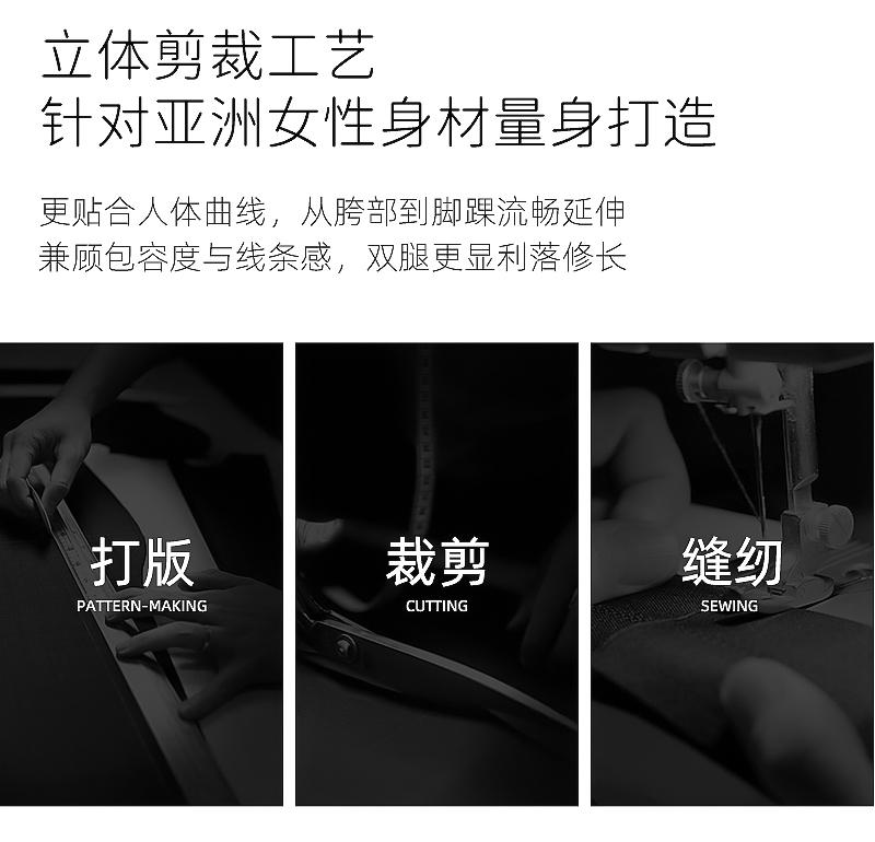 [Lightweight Summer] series of drooping casual style summer style slimming versatile basic quick drying women's pants