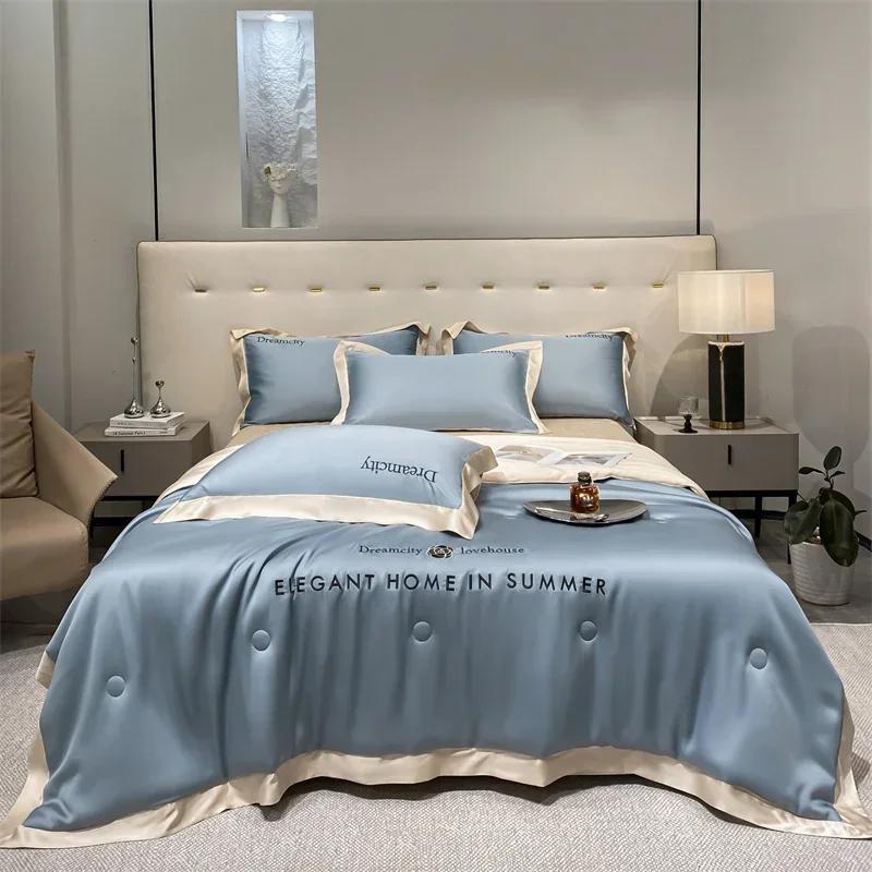 Luxury European Style Ice Silk Summer Quilt Set High-end Embroidered Cooling Blanket 4/3/1 Pcs Sets  Air Conditioning Comforter