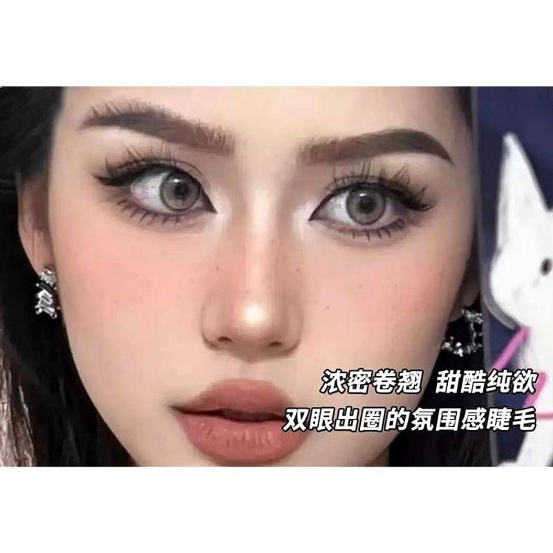 Aimo - Individual Cluster False Eyelashes