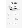 Transparent protective goggles, anti-fog, anti-dust, anti-sand, anti-impact, industrial, anti-chemical, anti-splash, protective eyewear