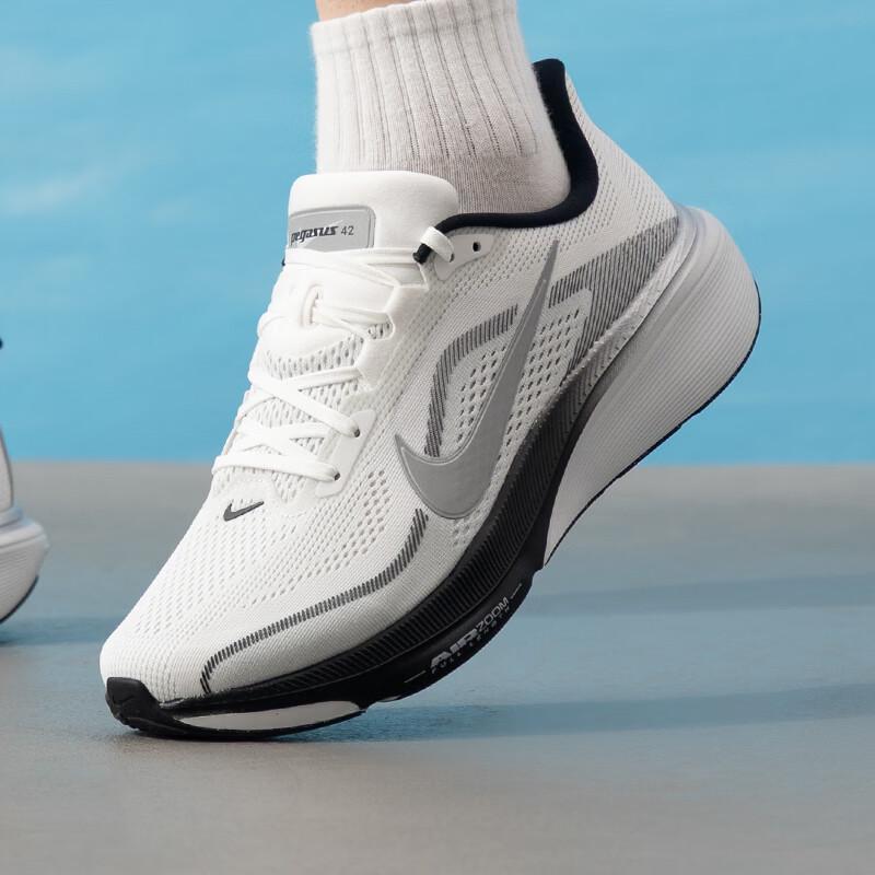 Nike Men s Lifestyle Running Shoes II7210-100 8.5