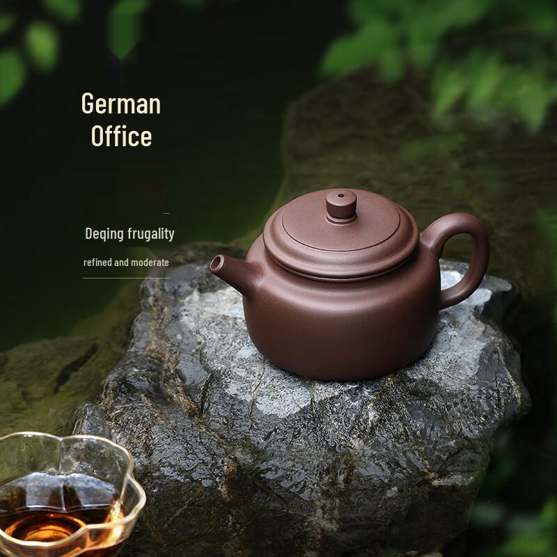 Handmade Yixing Zisha Clay Teapot