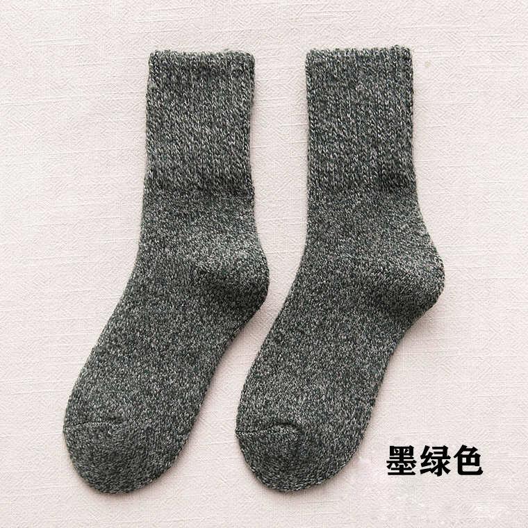 

5/10 Pairs Casual Winter Fleece Lined Thickened Warm Socks for Women College Style Mid Calf Socks Ultra Thick Wool Socks Solid Color Long Socks 5 Pairs