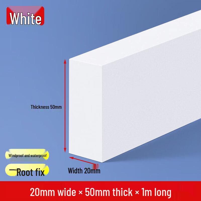 

Outdoor Rubber Water Barrier Strip