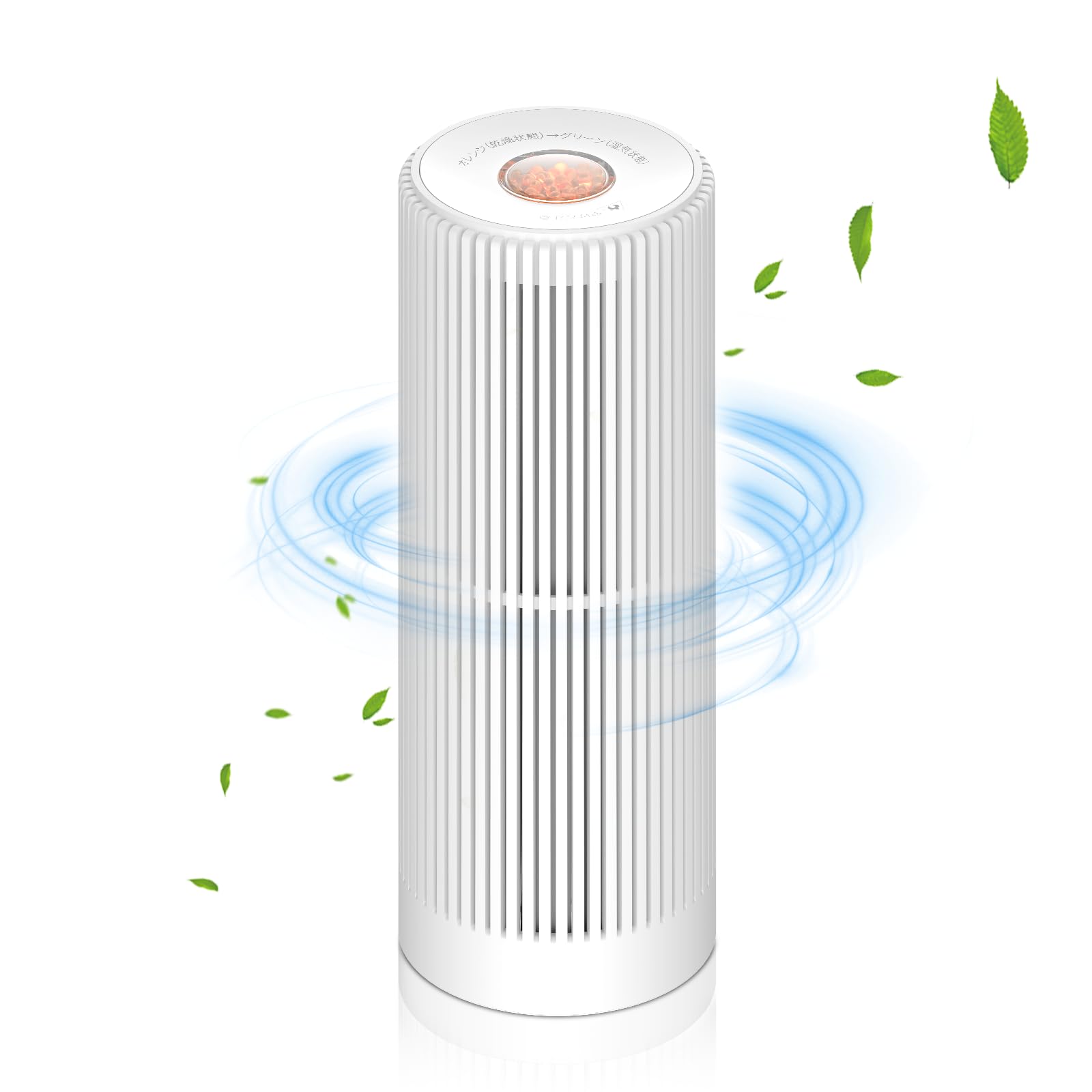 

Yurioo Dehumidifier Bottle Single Power Supply Reusable Small No Need to Throw Out Rainy Mold Powerful Moisture Room [No & & Cordless] Dehumidifier,