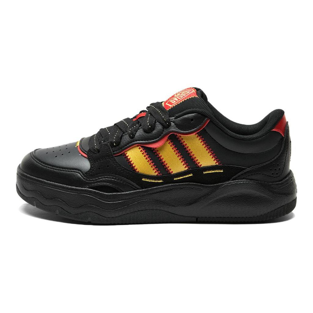 adidas Lite Shuffle Cny New Year Edition