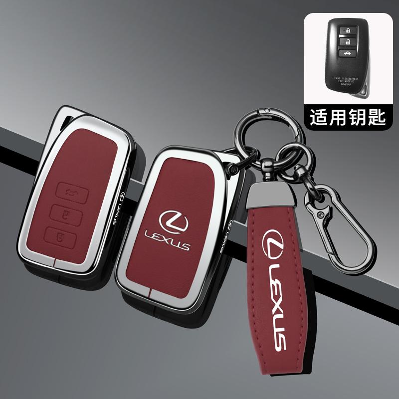FIQK8 Car Stickers Zinc Alloy Car Key Case Cover For Lexus NX GS RX IS ES GX LX RC 200 250 350 LS 450H 300H Fob Keyless Protector Shel