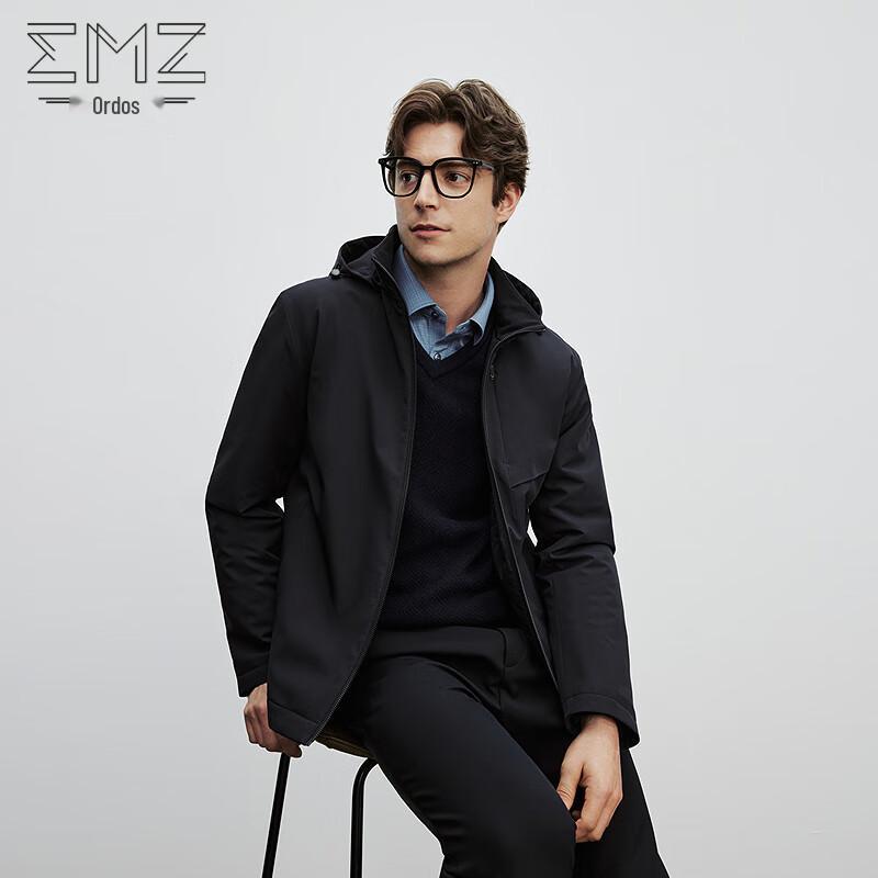 

EMZ Erdos Men s Hooded Thermal Padded Jacket 2XL