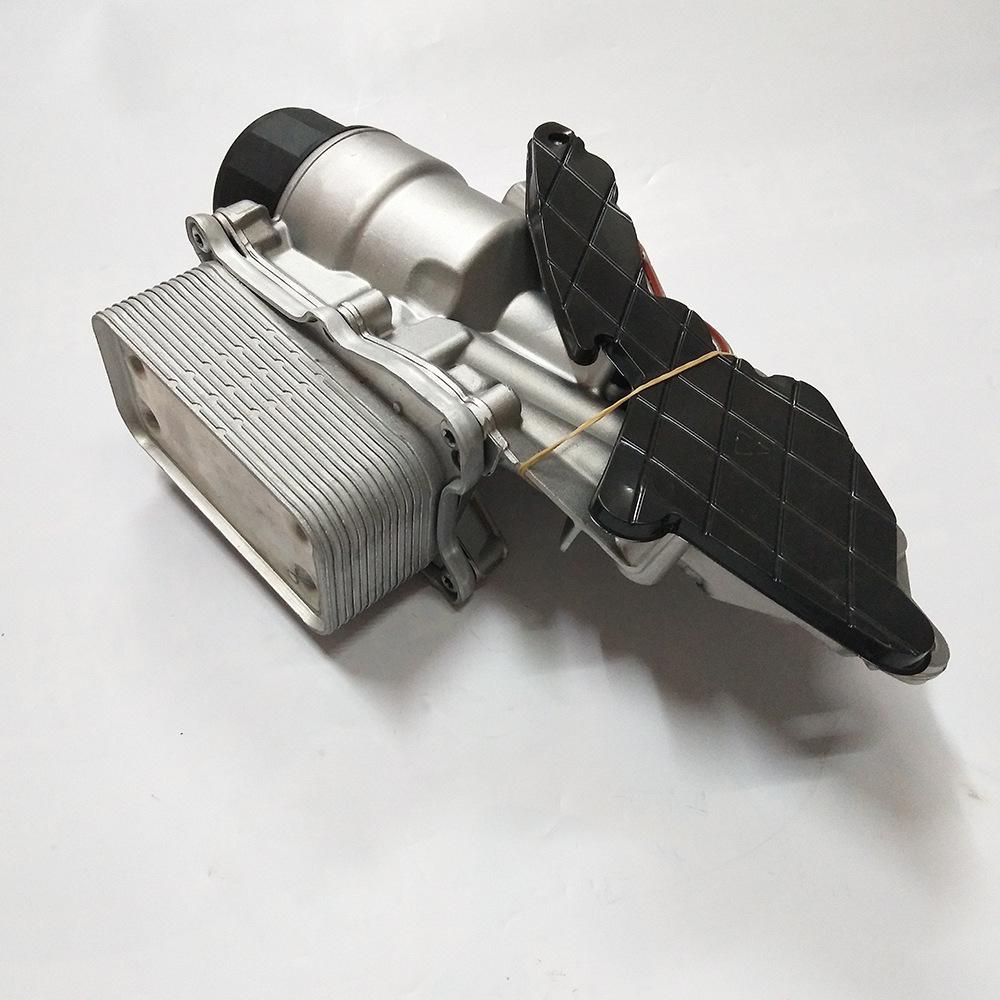 Mercedes-Benz W203/W204 Oil Cooler/Radiator (Part No. 2721800510)