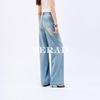 YERAD Women's 2026 Summer Lightweight Wide-Leg Straight Jeans