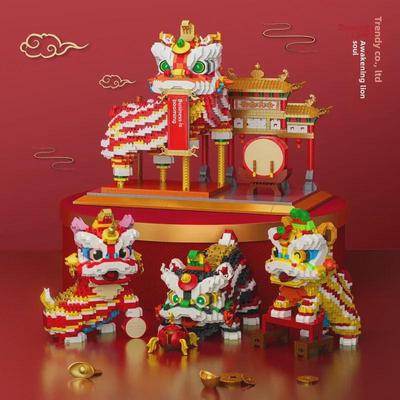 Guochao Lion Dance Building Blocks Compatible with Lego - New Year Rabbit Edition Educational Toy